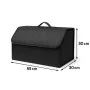 Черно с черно органайзер за багажник кутия за съхранение 55x30x30 см, снимка 2