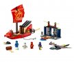 LEGO® NINJAGO™ 71749 - Последният полет на „Дар от съдбата“, снимка 3