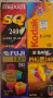 Видео касети VHS Maxell, Kodak, Fuji, Basf, снимка 1
