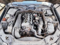 Mercedes-Benz E 220 2.2CDI 5Gtron, снимка 5