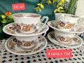 Villeroy & Boch Nanking , снимка 1