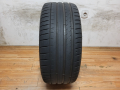 1 бр. 255/40/20 Michelin Pilot Sport 4S / лятна гума, снимка 1 - Гуми и джанти - 44615188
