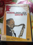    Ново dvd в опаковка  eddie lockjaw Davis 77, снимка 1
