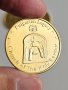 Несебър-монети от "Българско наследство", снимка 5