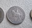 Монети. Албания.  10, 20, 50 и 100 леке. 4 бр., снимка 6