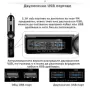 Блутут за кола (MP3player FM предавател зарядно USB и Bluetooth), снимка 16