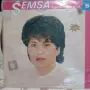 Шемса Сулякович - Semsa Suljakovic, снимка 1