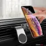 Магнитна поставка за телефон с подсилен захват, снимка 5