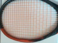 Тенис ракета Wilson Triad 6 , снимка 3
