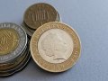 Монета - Великобритания - 2 паунда (юбилеен - Trinity House) | 2014г., снимка 2