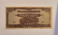 Японска окупация на Малая 100 долара 1942 г., снимка 1