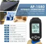 Инфрачервен термометър AOPUTTRIVER AP-1580, инфрачервен пирометър, диапазон от -50°С до 1580°С, снимка 2