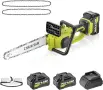 Акумулаторен Верижен Трион 20V DL-CS4011 + 2 Батерии и Зарядно, снимка 1