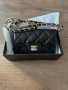 Chanel дамска чанта-портмоне, снимка 1