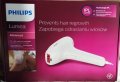 Фотоепилатор Philips Lumea SC1994/00, снимка 1 - Други - 40287068