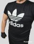 Мъжки тениски Adidas и Nike, снимка 1 - Тениски - 35918856