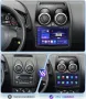 Nissan Qashqai 2006г-2013г Мултимедия Навигация Android, снимка 3