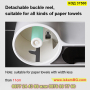 Диспенсър за тоалетна хартия с поставка за телефон и чекмедже - КОД 37500, снимка 8