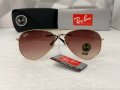 Ray-Ban RB3025 RB3026 висок клас унисекс слънчеви очила Рей-Бан дамски мъжки, снимка 1