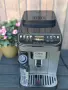 De'Longhi Magnifica Evo Next (серия ECAM310 / ECAM312), снимка 1