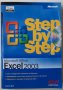 Step by Step Microsoft Office Excel 2003, Къртис Фрай, снимка 1 - Специализирана литература - 39363873