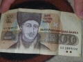 Продавам банкнота от 100лева................................. , снимка 1