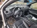Mercedes-Benz GL 350 AMG Пакет, снимка 4