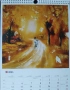 Луксозен календар ЖИВОПИС Павел Митков 2026, снимка 11