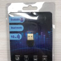 Maxuni USB Bluetooth 5.1 блутут адаптер за компютър и лаптоп, снимка 7 - Мрежови адаптери - 44450145