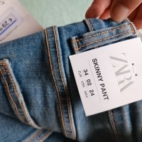 Дънки с висока талия ZARA , снимка 1 - Дънки - 41851829