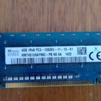 Рам памет
SK Hynix 4GB DDR3 12800 1600 MHz
SK Hynix, снимка 1 - RAM памет - 44920902