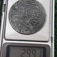 сребърна монета 100 пара /ЮЗЛУК/ 1788-1790г., снимка 3 - Нумизматика и бонистика - 44575148