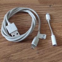 Кабели и адаптери за телефони , снимка 4 - USB кабели - 41494154