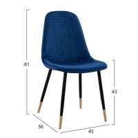 Стол трапезен Lucille HM8552 Син, снимка 2 - Столове - 44276093