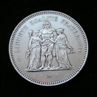РАЗПРОДАЖБА стари сребърни монети, снимка 11 - Нумизматика и бонистика - 44209959
