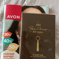 Козметика Avon , снимка 9 - Други - 42591904