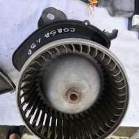 Вентилатор парно за Опел Корса Д, Opel Corsa D 1.2i, 1.3D, снимка 2 - Части - 41002620