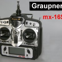 продавам дистанционо MX-16S GRAUPNER COMPUTERSYSTEM 35/35B MHZ, снимка 1 - Дронове и аксесоари - 41579825