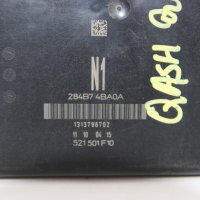 Бушонно табло Nissan Qashqai (2014-2017г.) 284B7 4BA0A / 284B74BA0A, снимка 2 - Части - 35690010