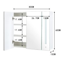 Шкаф за баня с огледало и LED осветление WFBS-BC-D0182WH, снимка 8 - Шкафове - 42412250