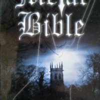 Мetal Bible. Новият завет за метъл фенове, снимка 1 - Други - 42204642