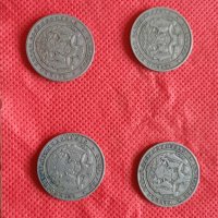 Продавам монети 1 и 2 лева 1925 г., снимка 1 - Нумизматика и бонистика - 35835710