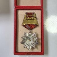 Орден за народна свобода 1941 1944 2ра ст. 2ра емисия 1951, снимка 2 - Антикварни и старинни предмети - 42714319