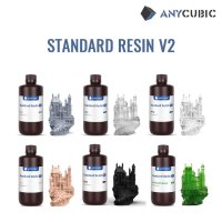 Фотополимерна Смола Anycubic Standard V2 UV Resin 365-405nm / 1000g, снимка 1 - Консумативи за принтери - 44165009