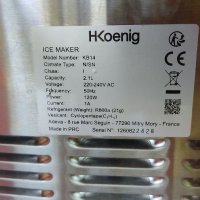 Ледогенератор H.Koenig KB14, машина за кубчета за лед, снимка 6 - Други - 40977323