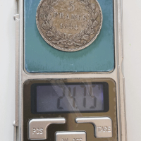 5 франка Луи Филип 1844 BB, снимка 3 - Нумизматика и бонистика - 44214663