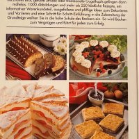 Кулинарна книга на немски език, снимка 2 - Специализирана литература - 39420497