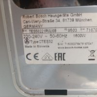 Кафеавтомат Bosch, снимка 9 - Кафемашини - 41398216