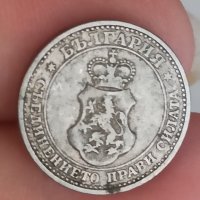 5 стотинки 1906 г, снимка 5 - Нумизматика и бонистика - 41834562