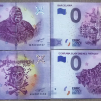 Евро банкноти - 0 евро, снимка 2 - Нумизматика и бонистика - 44933498